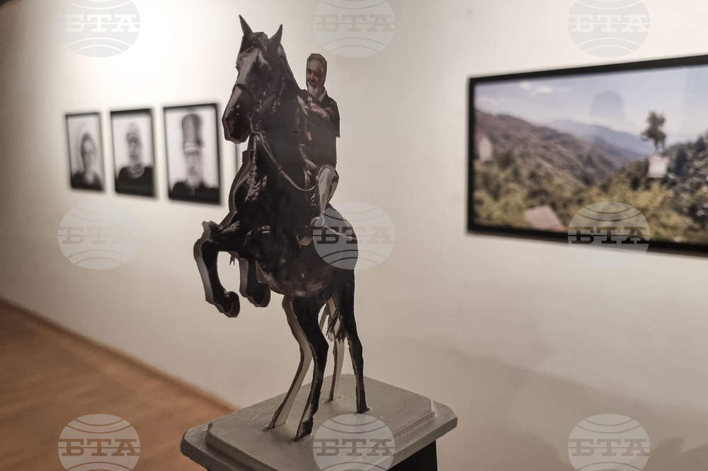 Северна Македодия - Скопие - „Колективна културна памет“ - изложба