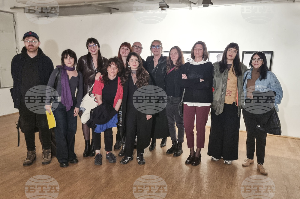 Северна Македодия - Скопие - „Колективна културна памет“ - изложба