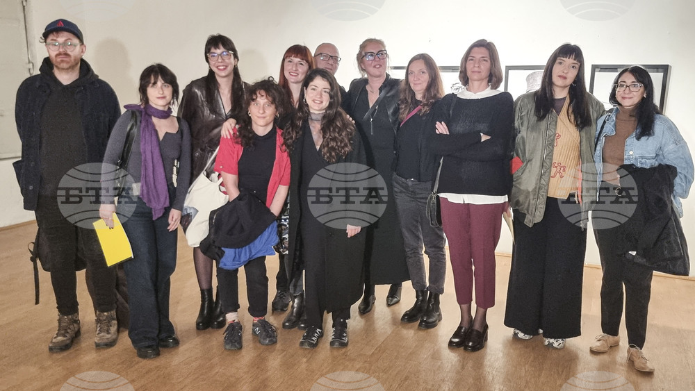 Северна Македодия - Скопие - „Колективна културна памет“ - изложба