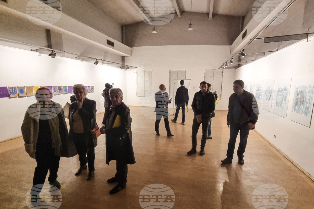 Северна Македодия - Скопие - „Колективна културна памет“ - изложба