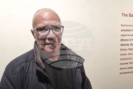 Северна Македодия - Скопие - „Колективна културна памет“ - изложба