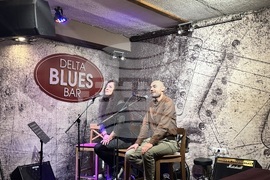 “Вечери на Балканската поезия”