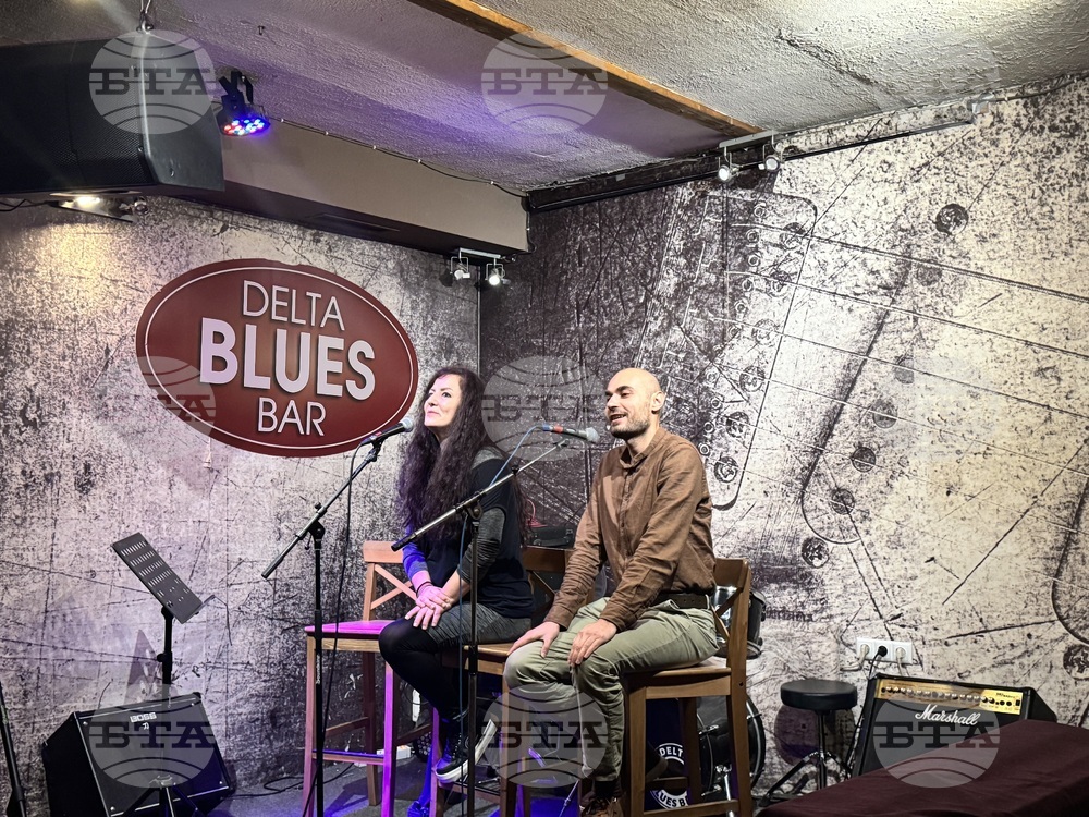 “Вечери на Балканската поезия”