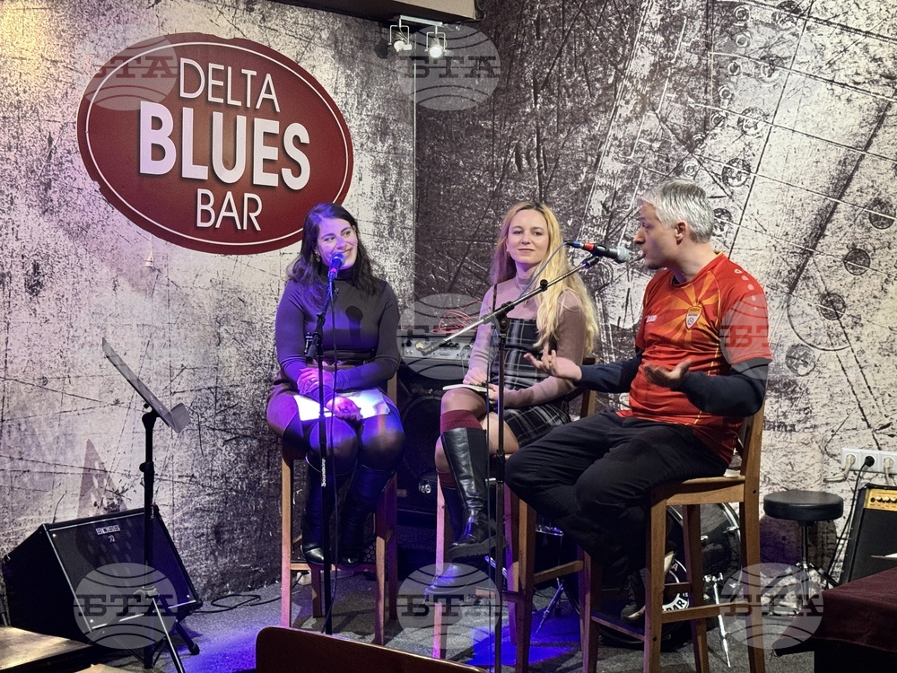 Bulgarian Translators of Western Balkan Literature Presented in Sofia