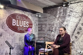 “Вечери на Балканската поезия”