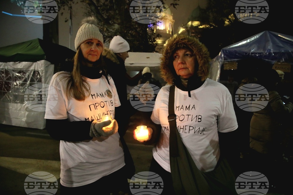 Сърбия - гладна стачка