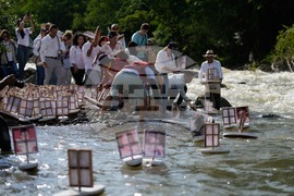 Colombia Volcano Anniversary