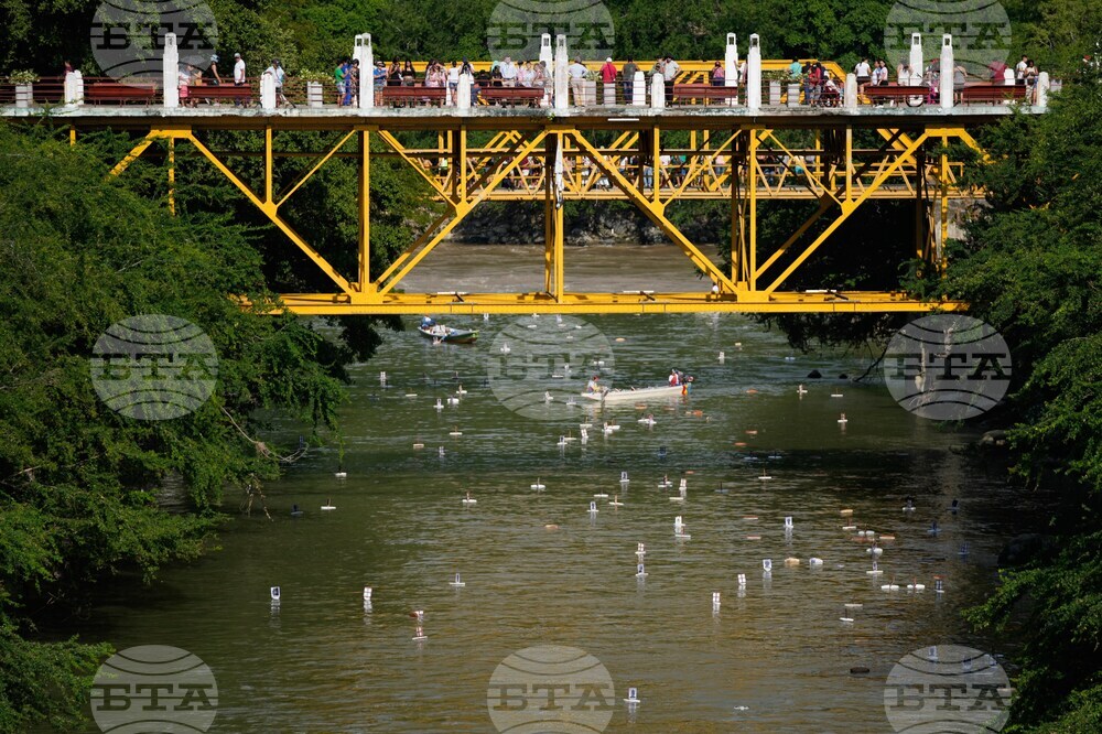 Colombia Volcano Anniversary