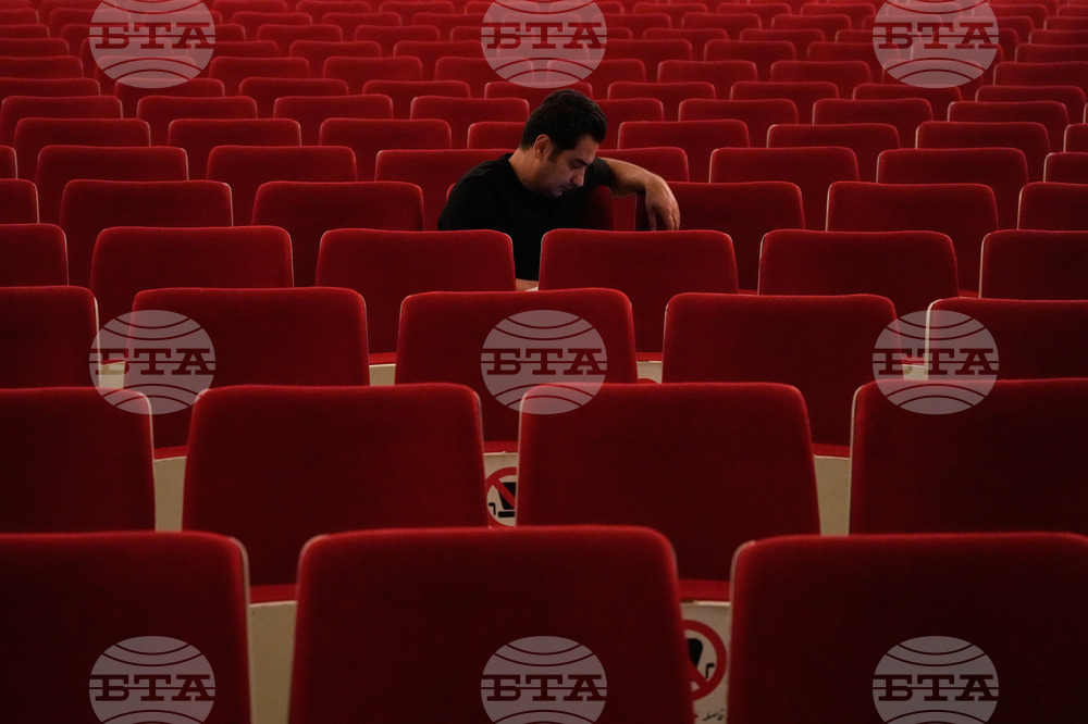 Iran Tehran Symphony Orchestra