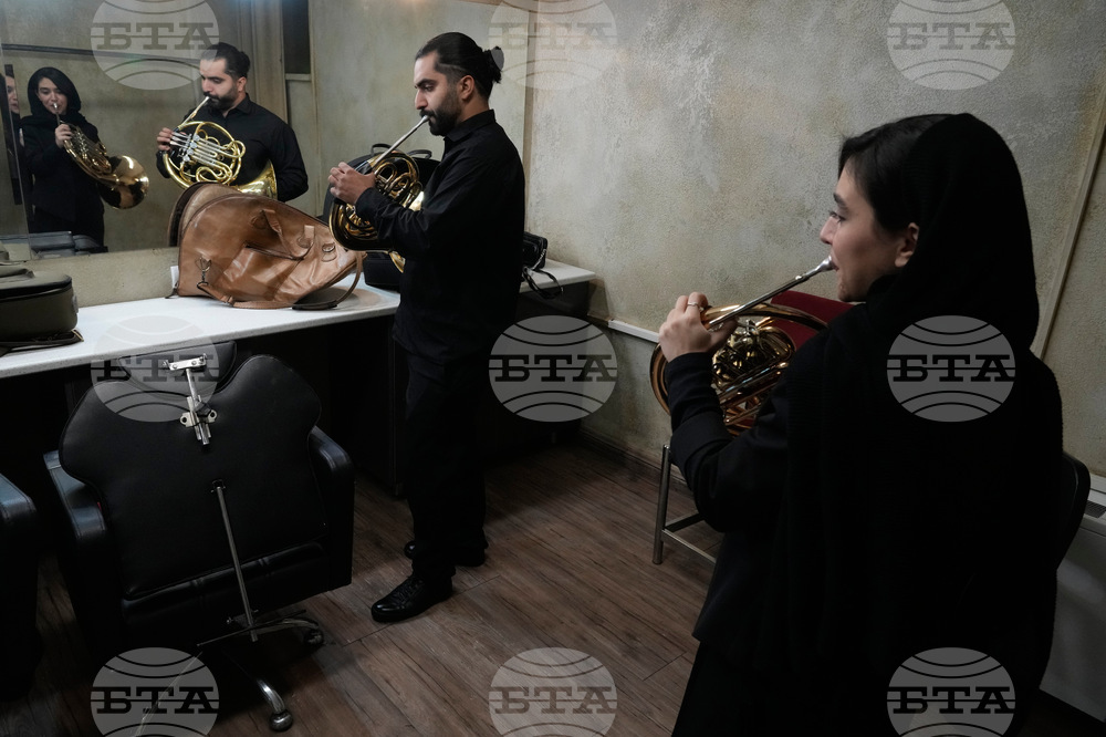Iran Tehran Symphony Orchestra
