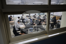 South Korea Student Exams