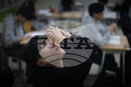 South Korea Student Exams