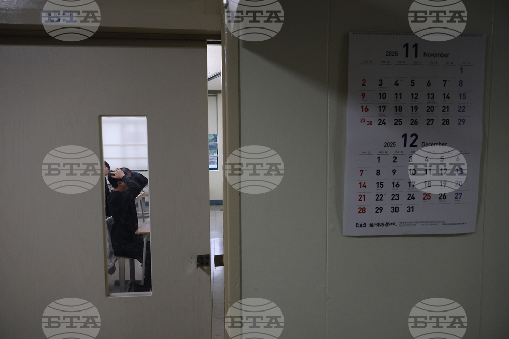 South Korea Student Exams