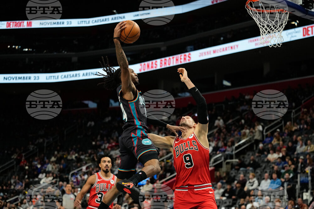 Bulls Pistons Basketball