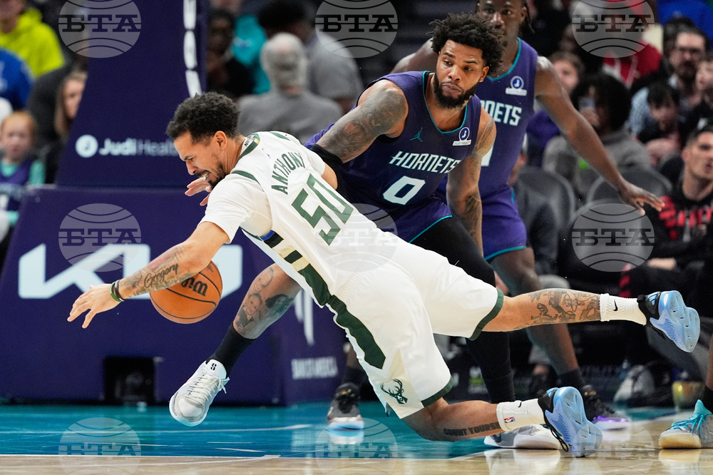 Bucks Hornets Basketball