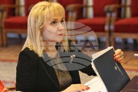 Парламент - Комисия по околната среда и водите