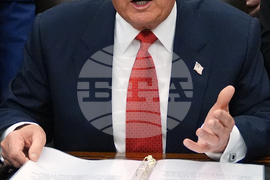 Trump Government Shutdown