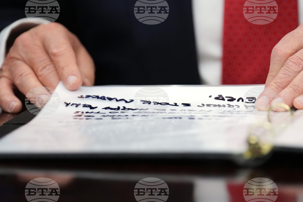 Trump Government Shutdown