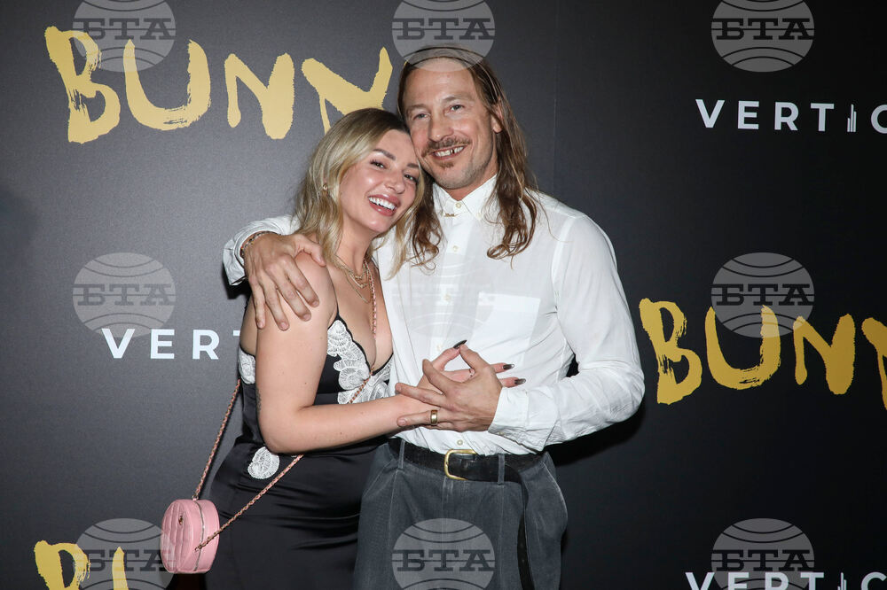 NY Special Screening of "Bunny"