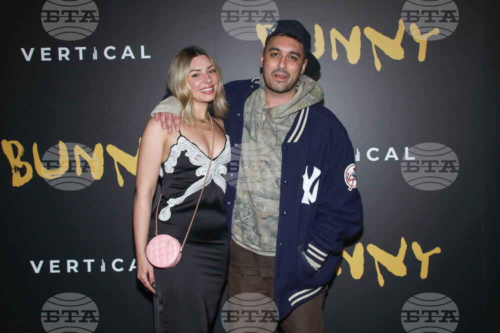 NY Special Screening of "Bunny"