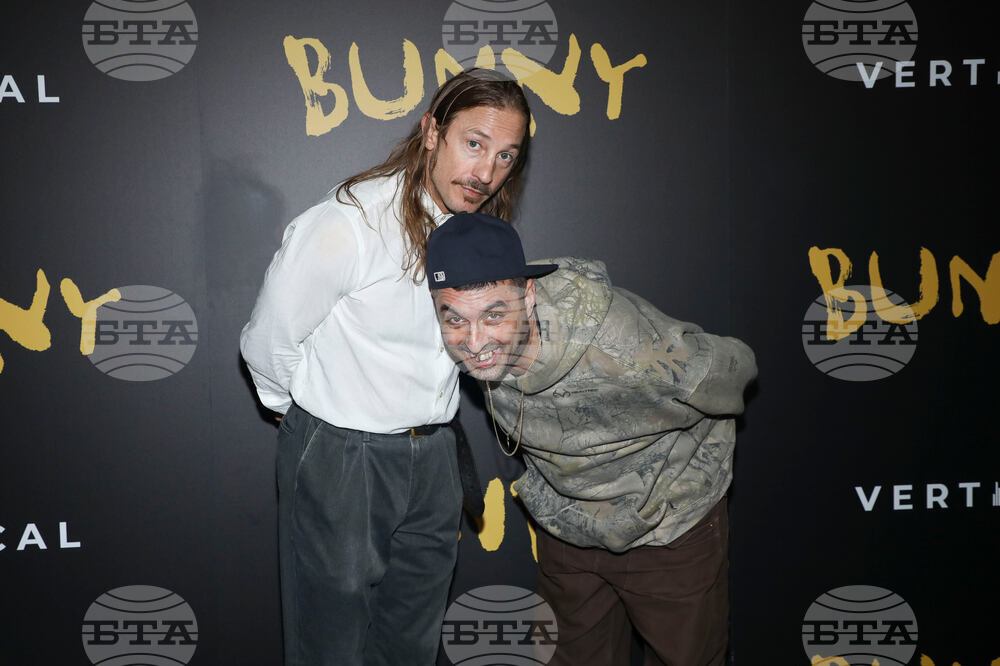NY Special Screening of "Bunny"