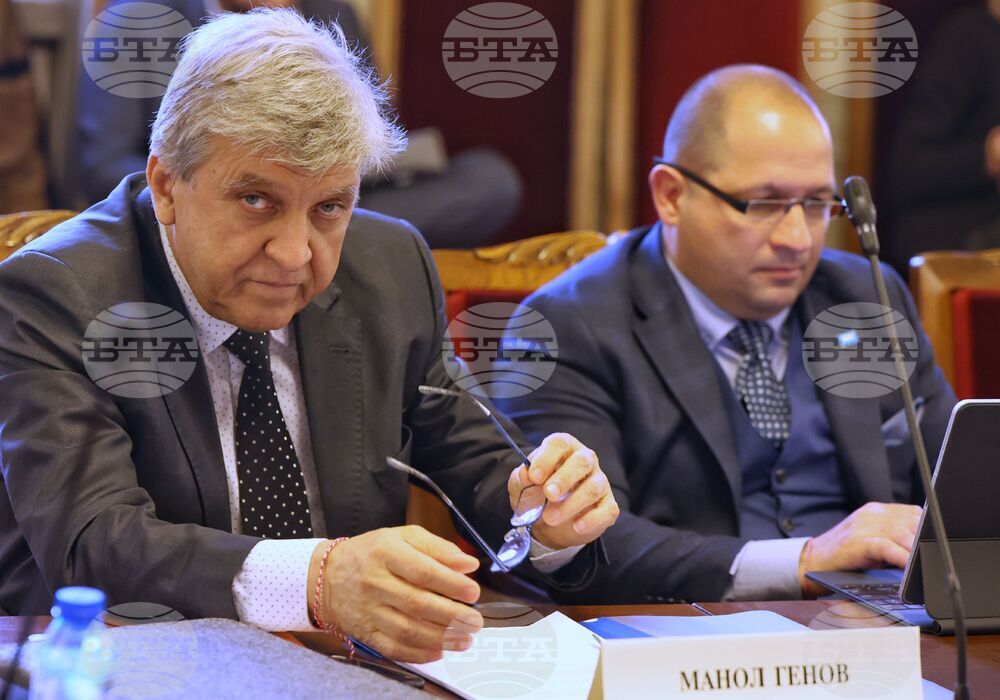 Парламент - Комисия по околната среда и водите