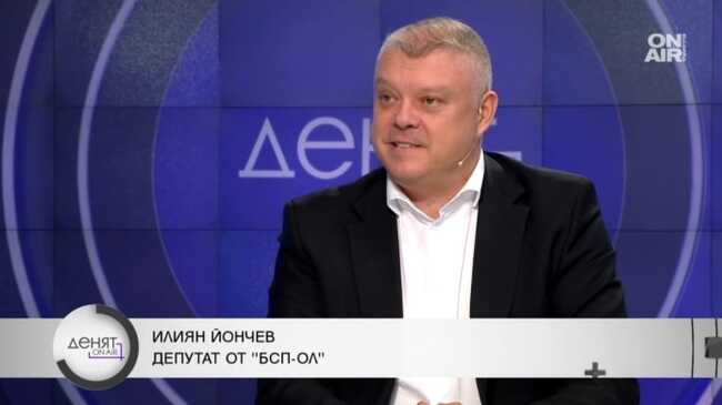 Илиян Йончев: Трябва да защитим националния интерес на България и ще преодолеем ветото за „Лукойл“