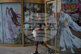 China Same Sex Romance