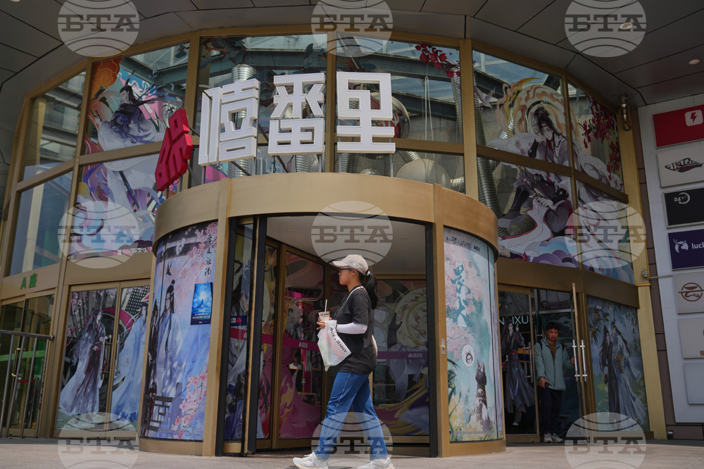 China Same Sex Romance