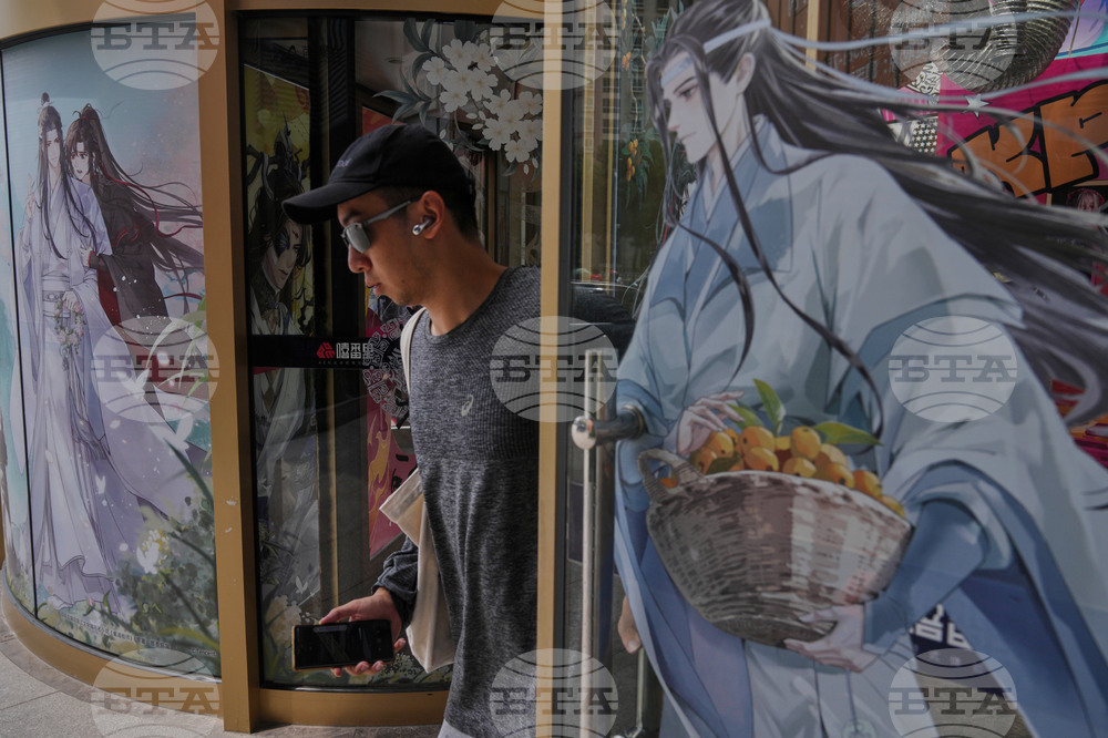 China Same Sex Romance