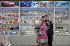 China Same Sex Romance