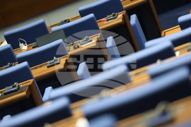 Парламент - заседание