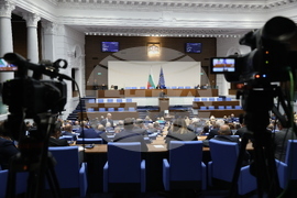 Парламент - заседание