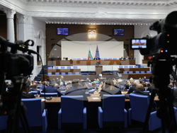 Парламент - заседание