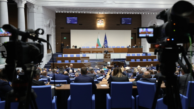 Парламентът ще обсъди ветото на президента върху законовите промени, свързани с функциите на особения управител в „Лукойл“