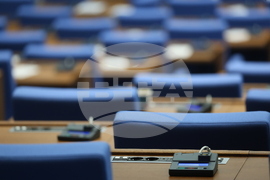 Парламент - заседание