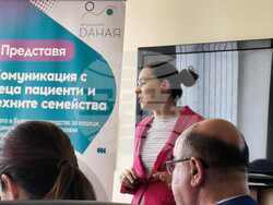 Снимка: Фондация „Даная“