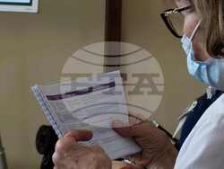 Снимка: Фондация „Даная“