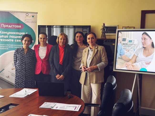 Каузата на Фондация „Даная“ за по-добра комуникация между медици, родители и деца навлиза в болничната практика и с партньорството с УМБАЛ „Св. Анна“ – София АД