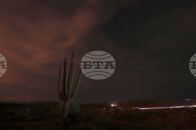 Aurora Borealis Arizona Weather