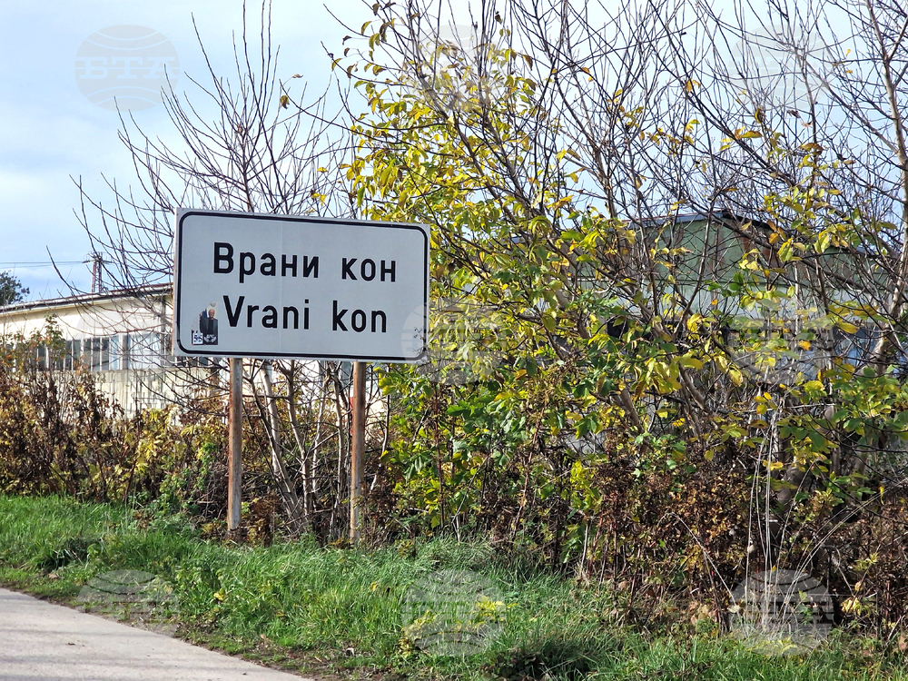 Съветниците в Омуртаг дадоха съгласие администрацията да кандидатства с проекти за ремонт на улици в града и в село Врани кон