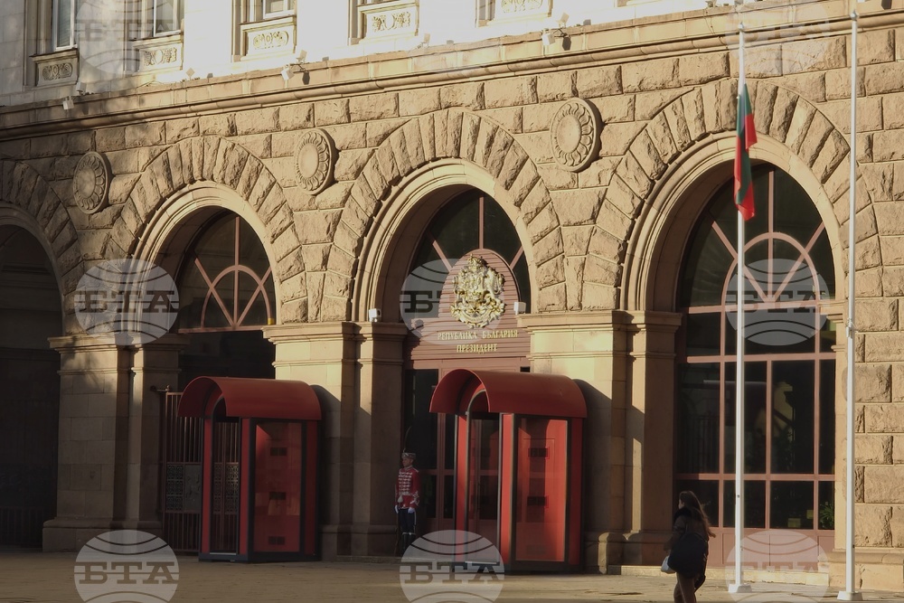 Държавният глава Румен Радев ще удостои с Почетния знак на президента изявени български спортисти