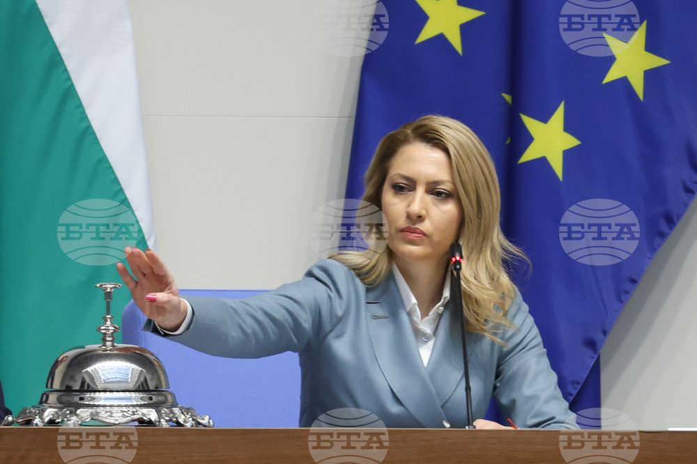 Parliament Lacks Quorum, Fails to Convene