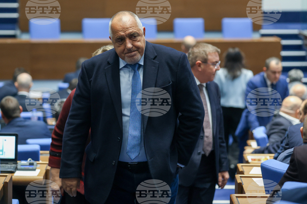 Парламент - заседание