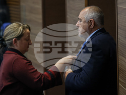 Парламент - заседание