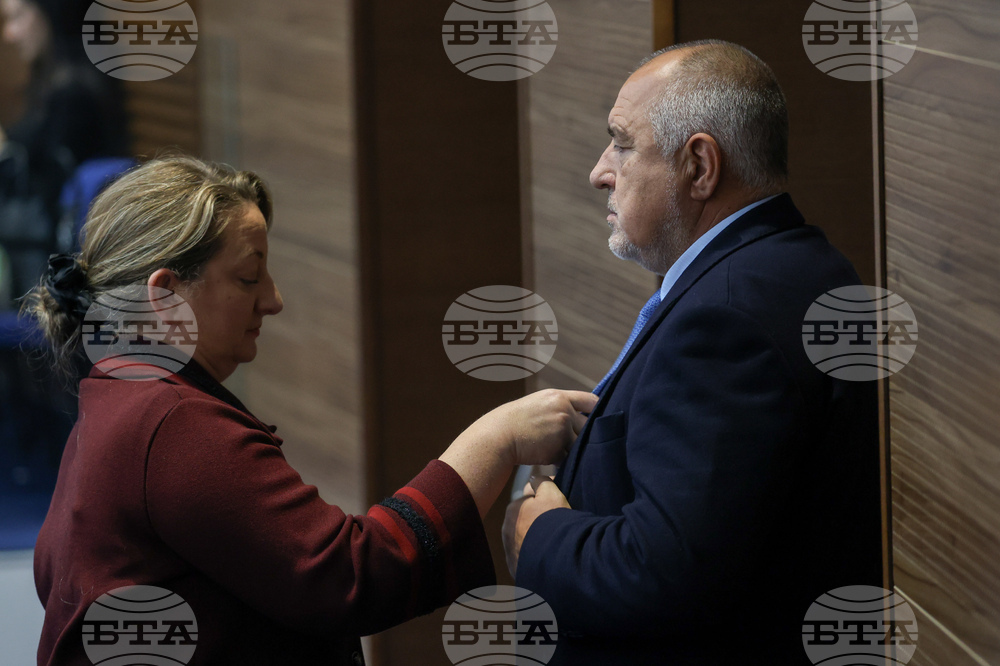 Парламент - заседание