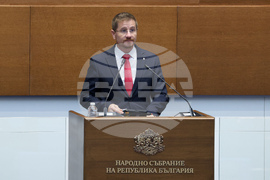 Парламент - заседание