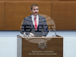 Парламент - заседание