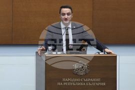 Парламент - заседание