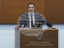 Парламент - заседание